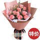 �ں������������Ƽ�