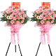 �ں���������ҵ����
